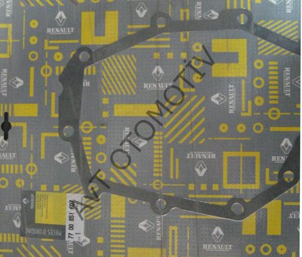 SANZUMAN ON KAPAK CONTA TRF