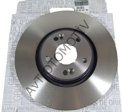 ON FREN DISKI X=300 LGN-II