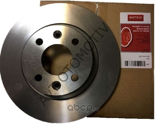 MOTRIO ON FREN DISKI ÇIFT 8201464598, 402062984R, 7701206339