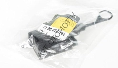 BENZIN DEPO KILIT MOPTORU MGN