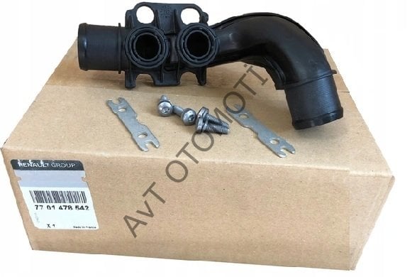 ESANJOR BORUSU MASTER III