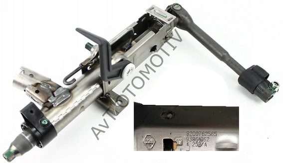 DIREKSIYON MILI TRAFIK 8200271345, 8200153748, 8200011709