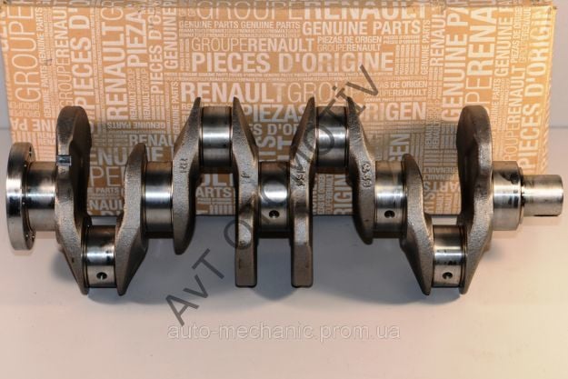 GRANK F9Q 6001545308, 7700111886, 7700101175, 7700105854, 7700111883, 7700729166