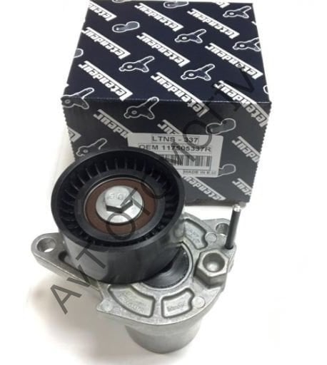 ALTERNT.KAYIS GERGI 1,6 DIZEL 117205040R