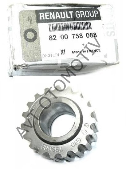 GRANK DISLISI K4M 7700103362, 8200024925