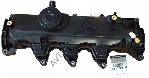 MOTOR UST KAPAK FLUANCE