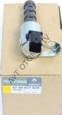 ELEKTROVANA 2,0 MGN-LGN 7700108674, 8200539626, 8200580336