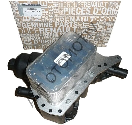 YAG SOGUTUCUSU TRF III- MEGANE IV 152085948R, 2130500QAE