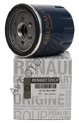 YAG FILITRESI  152089599R