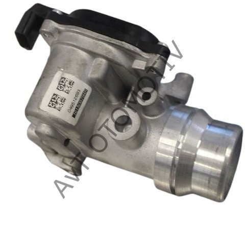 HAVA AYAR KUTUSU CLIO IV