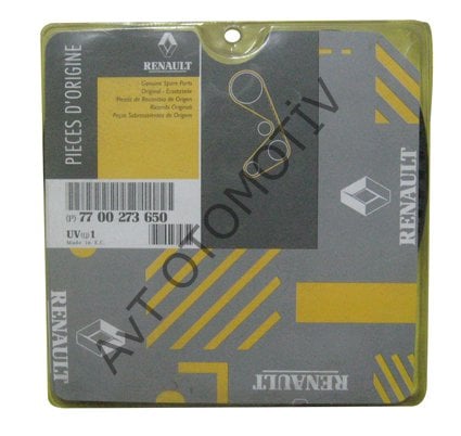 EKSANTRIK KAYISI E7J CLIO 8200537021, 6001543400, 7700273279, 7711114912