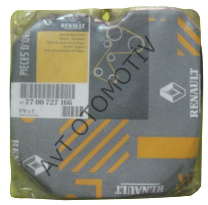 R9-D EKSANTRIK KAYISI