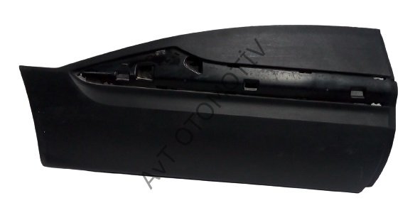 SAG KAPI KAPLAMASI KADJAR