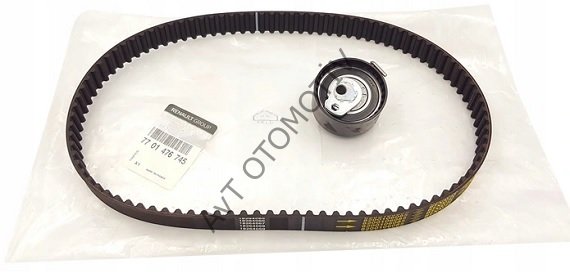 EKSANTRIK KAYIS KIYI 1,2 CLIO 7701473001