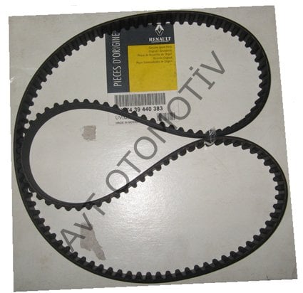 EKSANTRIK KAYISI  N7Q LGN 7438610040, 7701471520