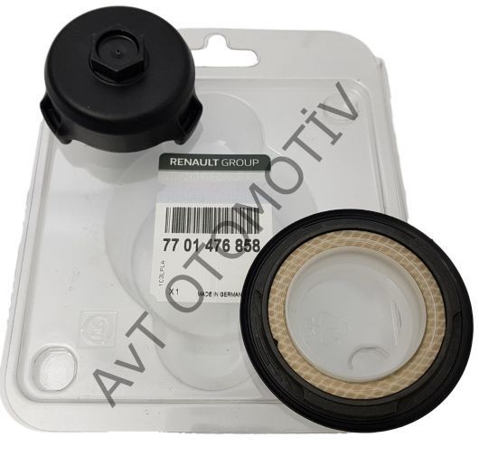 SIZDIRMAZLIK CONTASI TRF II-MST III