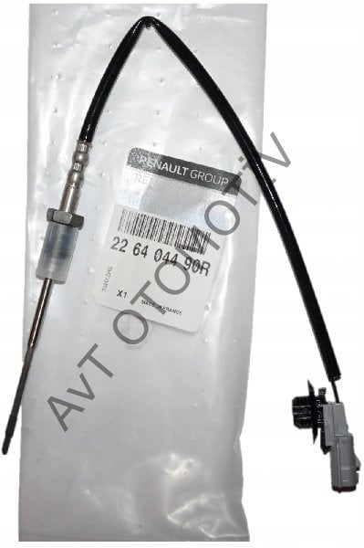 TURBO ISI KAPTORU CLIO IV-SANDERO