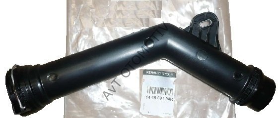 TURBO SOGUTMA BORUSU FLUENCE 1093504S02, 8200731430