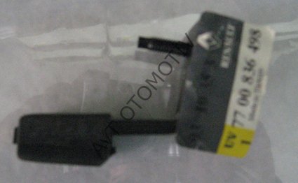 RADYATOR TESBIT SUPORTU K7J