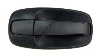 DIS KAPI KOLU YAN SAG TRF II