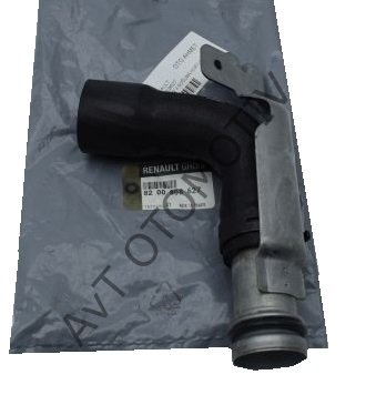 YAKIT HORTUMU MST III