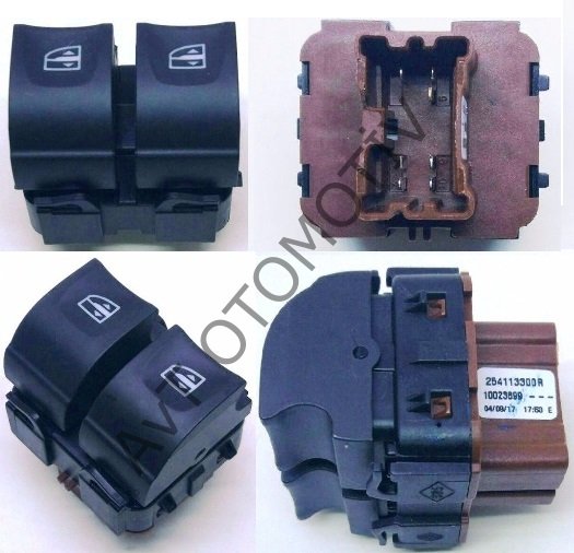 CAM KONTROL ON SAG-SOL CLIO IV