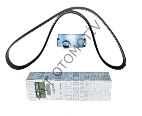 AKSESUAR KAYISI KITI CLIO IV