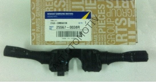 FAR SILECEK KOLU FLUENCE