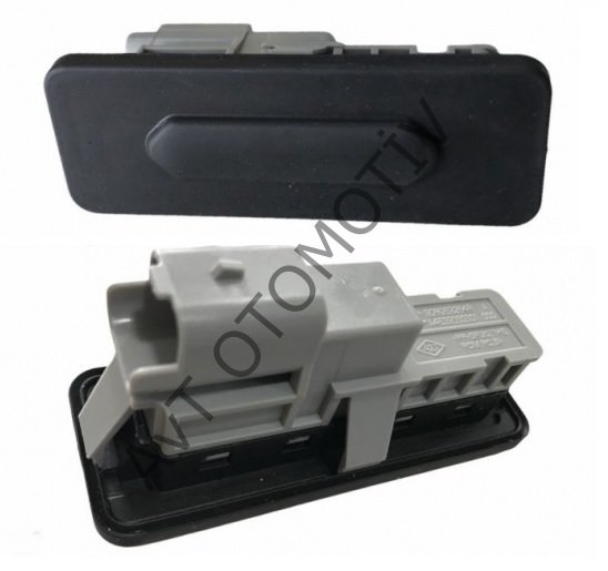 BAGAJ AÇMA BUTONU MGN IV-CLIO V