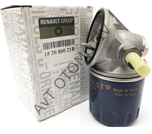 YAG FILTRESI DEFAZORU KOMPLE