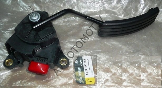 GAZ POTANSIYEMETRE KNG II