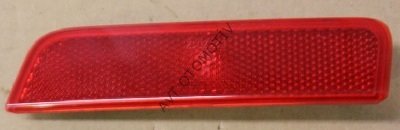 ARKA TAMP REFLEK SAG DUSTER