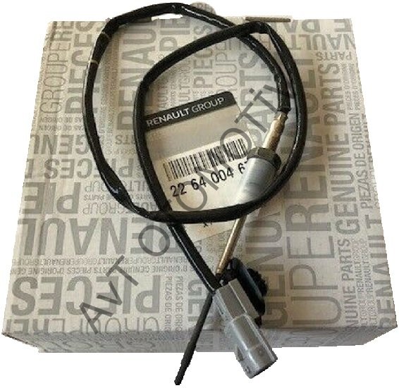 TURBO ISI KAPTORU MGN III