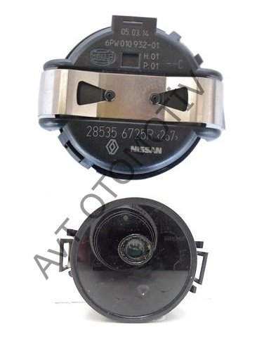 YAGMUR KAPTORU CLIO IV-MGN IV 285361667R, 285350002R, 285350001R