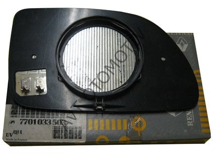 AYNA CAMI SOL R19 7701033502