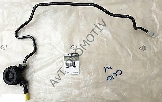 DEBRIYAJ HIDROLIK BORU CLIO IV