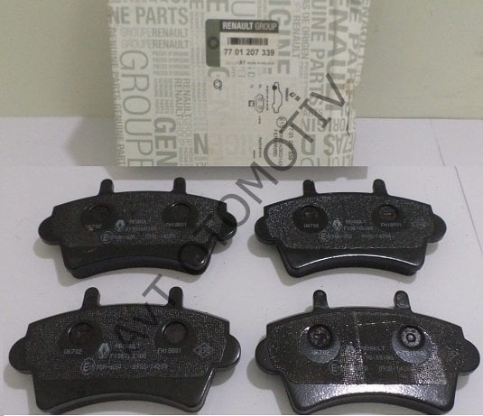 ON FREN BALATASI MASTER