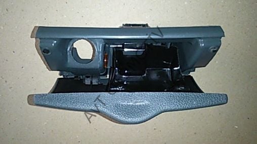 KNG ON KULLUK 7700308831, 7701207244