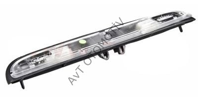 PLAKA LAMBASI KNG-II 7700308722