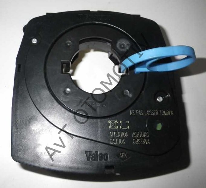 DIREKSIYON ACI KAPTORU