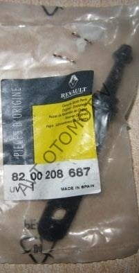 BAGLANTI PARÇASI K9K-700 165A62067R, 8200044188