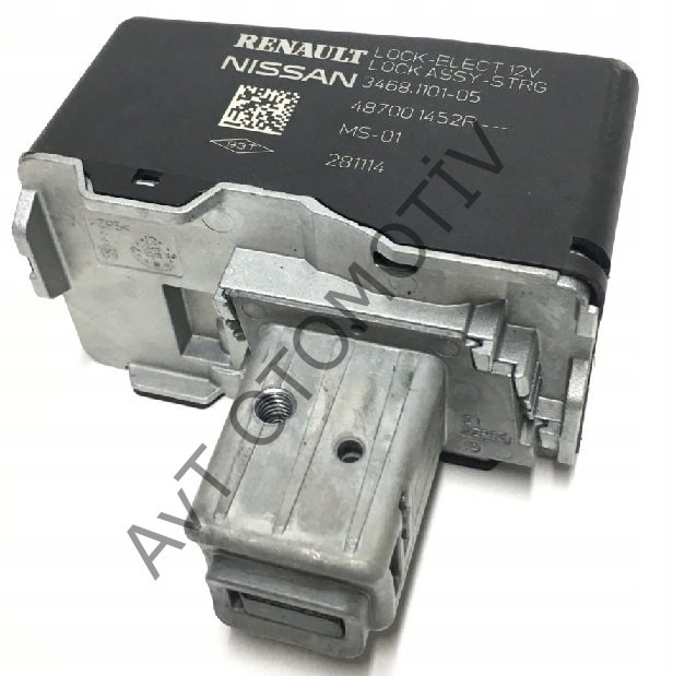 DIREKSIYON KOLON KILIDI MGN IV-TALISMAN 487006831R, 487002448R, 7705098195, 487005384R,