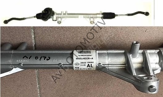 HIDROLIK DIREKSIYON KUTUSU CLIO IV 490012121R, 490010841R, 490013191R, 490014424R, 490012863R, 490013552R