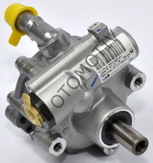 DIREKSIYON POMPASI TRAFIK