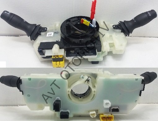 IKAZ KOL BAGL.PARÇASI KOMPLE MASTER III