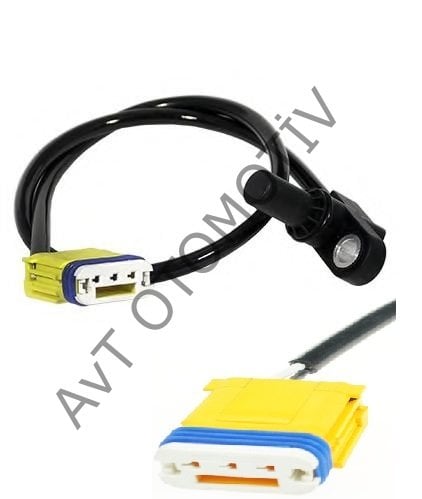 OTOMATIK SANZUMAN KONTAKTORU