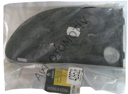 TAMPON REFLEKTORU SAG MGN