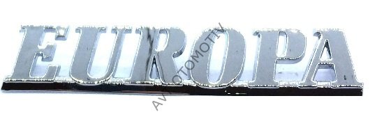EUROPE YAZISI ARKA R19