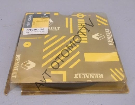 EKSANTRIK KAYISI D7F TWG