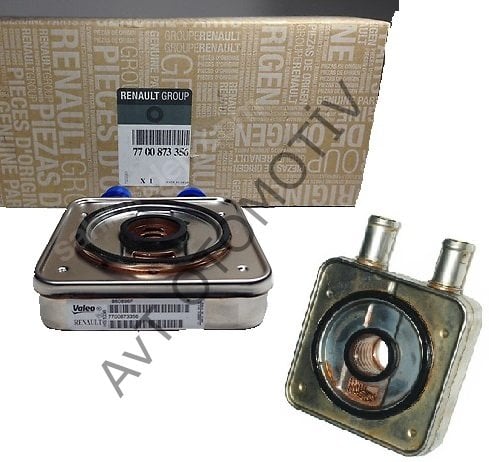 YAG SOGUTUCU OTOM SANZ.